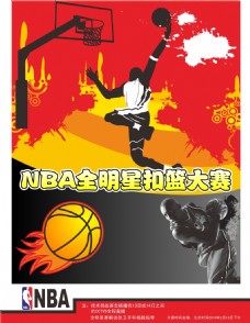 承诺