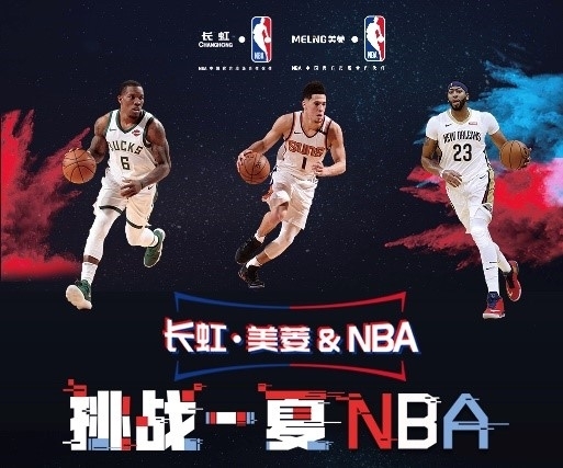 分析阿拉维