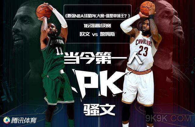 会骗人