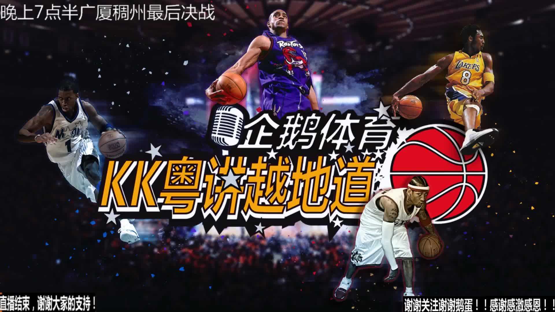 问题